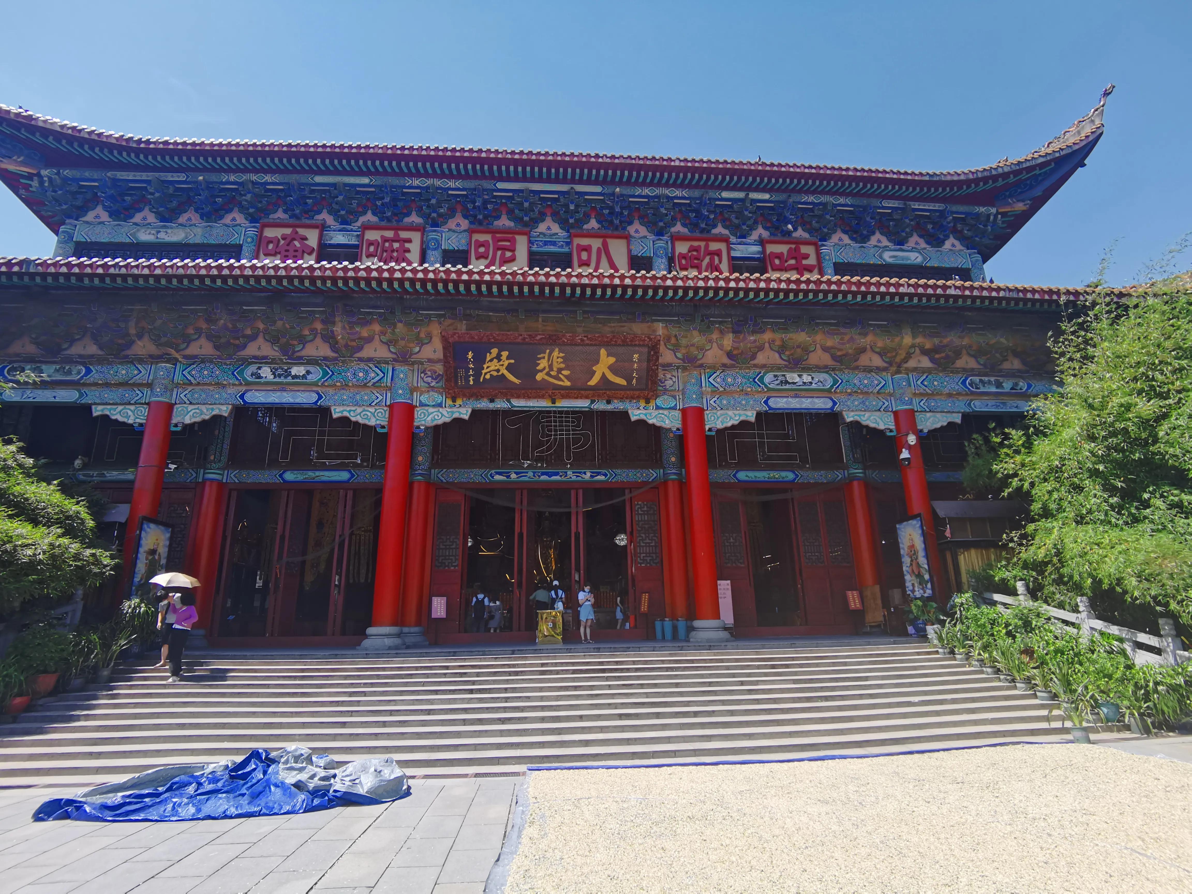 紫微栖凤碧浪潜龙是什么意思,紫微栖凤碧浪潜龙