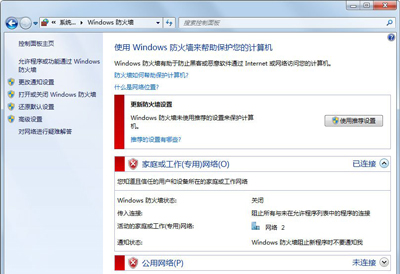 ie浏览器打开无法全屏,ie浏览器打开网页显示不全怎么办