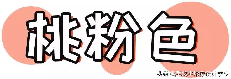 眼妆小技巧让你画出适合你的眼妆,眼妆教程手把手教你画眼妆