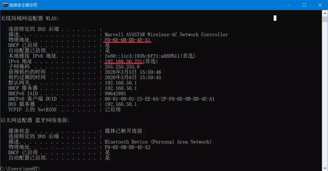 远程开机启动电脑,台式电脑远程一键启动