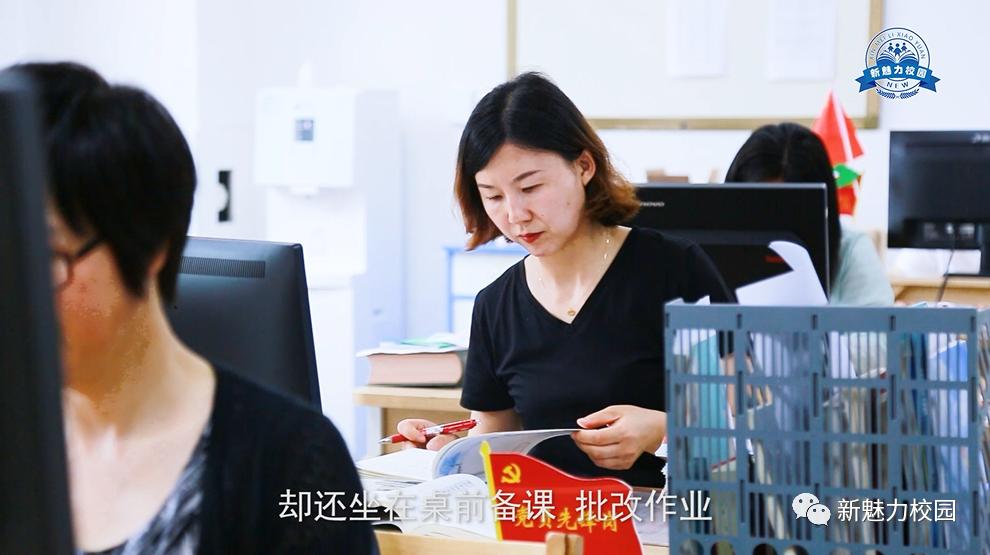 江苏省鑫园小学,秦淮区鑫园小学教学质量