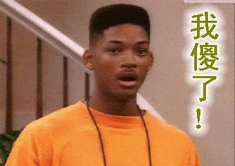 上海costco有哪些值得买的,上海的costco开在哪里了