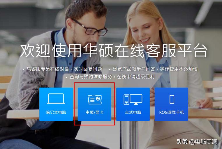 如何看主板和内存条兼容,如何查看主板跟内存卡兼容性