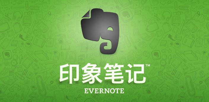 考研实用的app软件推荐,考研党学习软件app