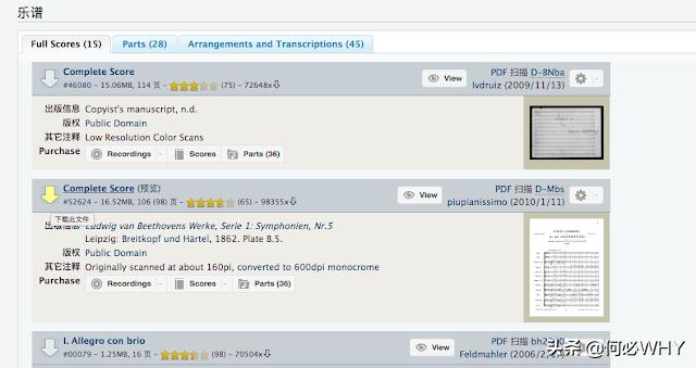 无损古典音乐网站推荐,古典音乐平台推荐