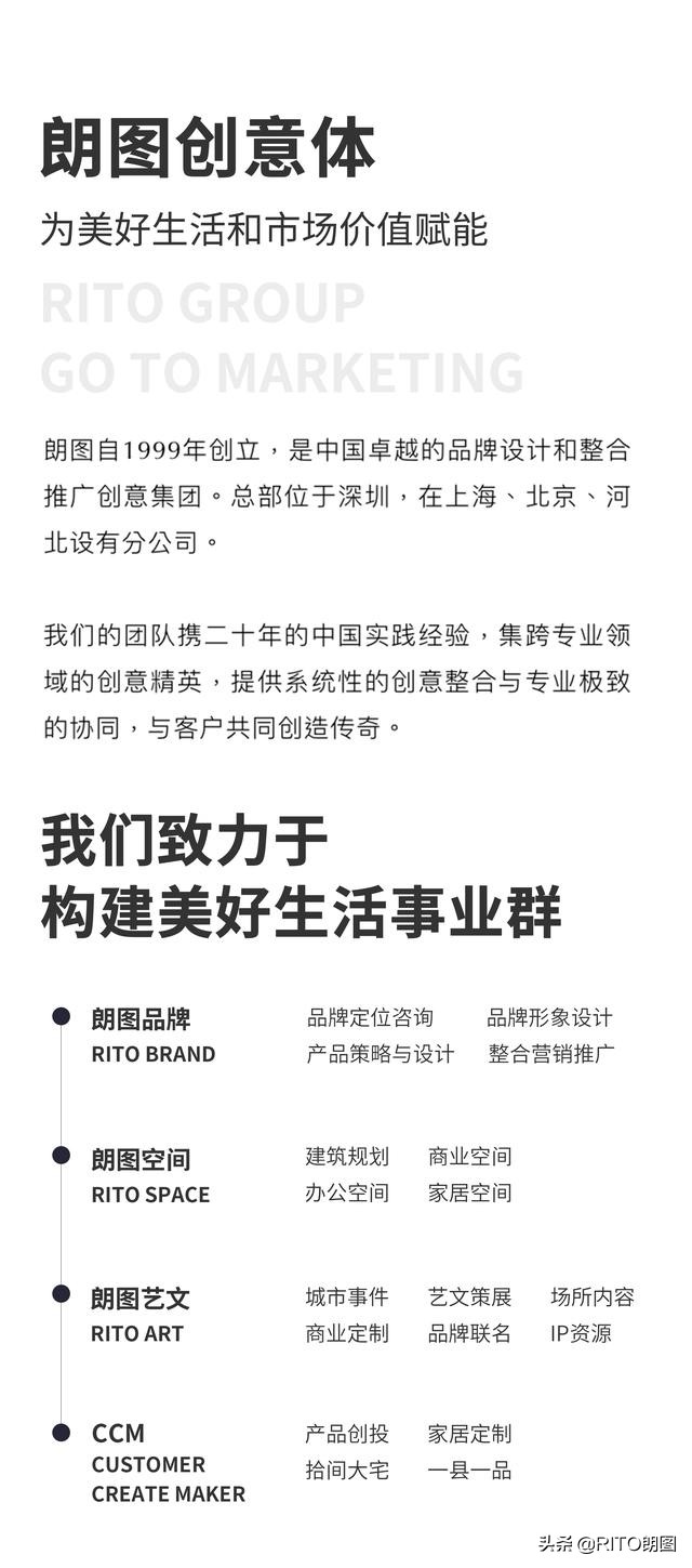 现象级新项目一览,现象级创业是什么