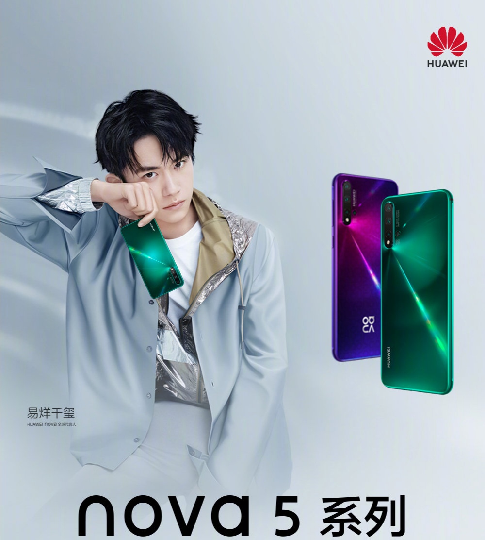 华为nova5pro跟小米9哪个好,华为nova5pro和小米9选哪个