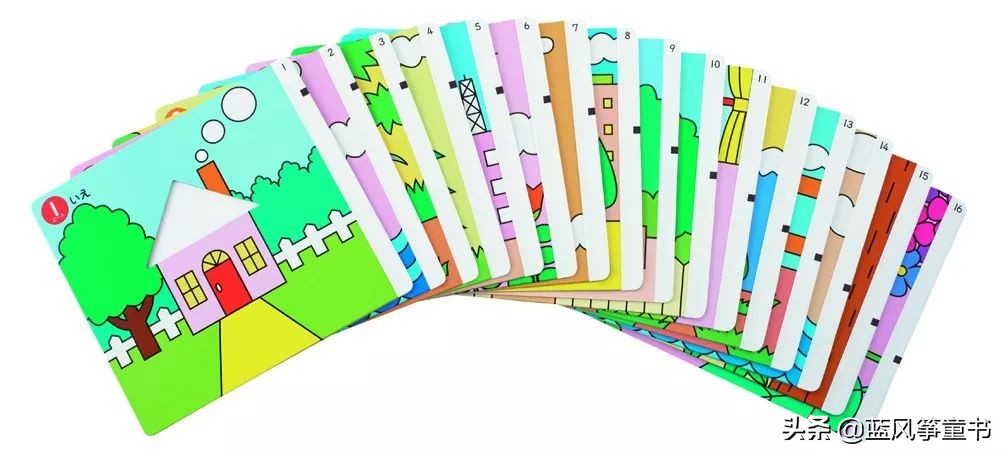 益智玩具拼图积木启蒙,立体几何积木幼儿园益智玩具