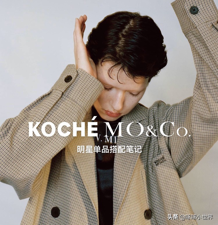 服装联名动漫,服装品牌联名ip