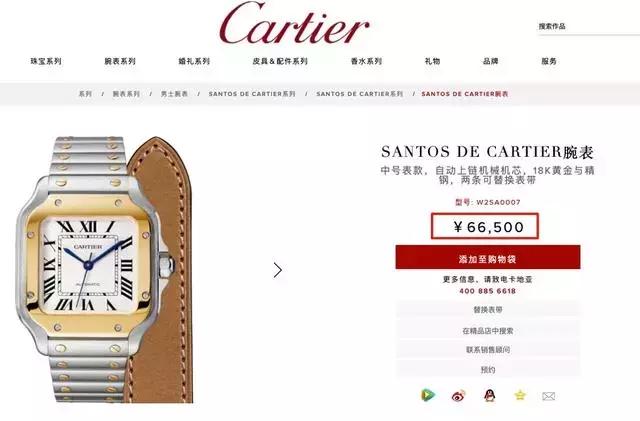 可以保证续保的高端医疗险,高端医疗险的优点是什么