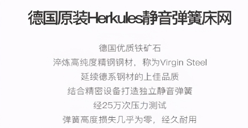 各种床垫环保测评,2023床垫甲醛测评推荐