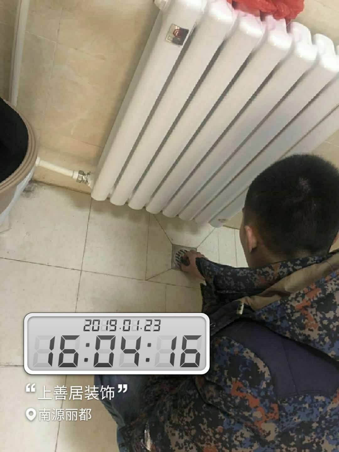 装修金管家服务,金管家装修多少钱一平米