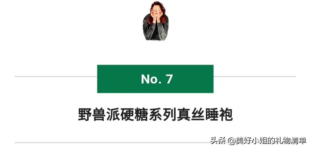 宇宙第一难题2019,宇宙第一大难题