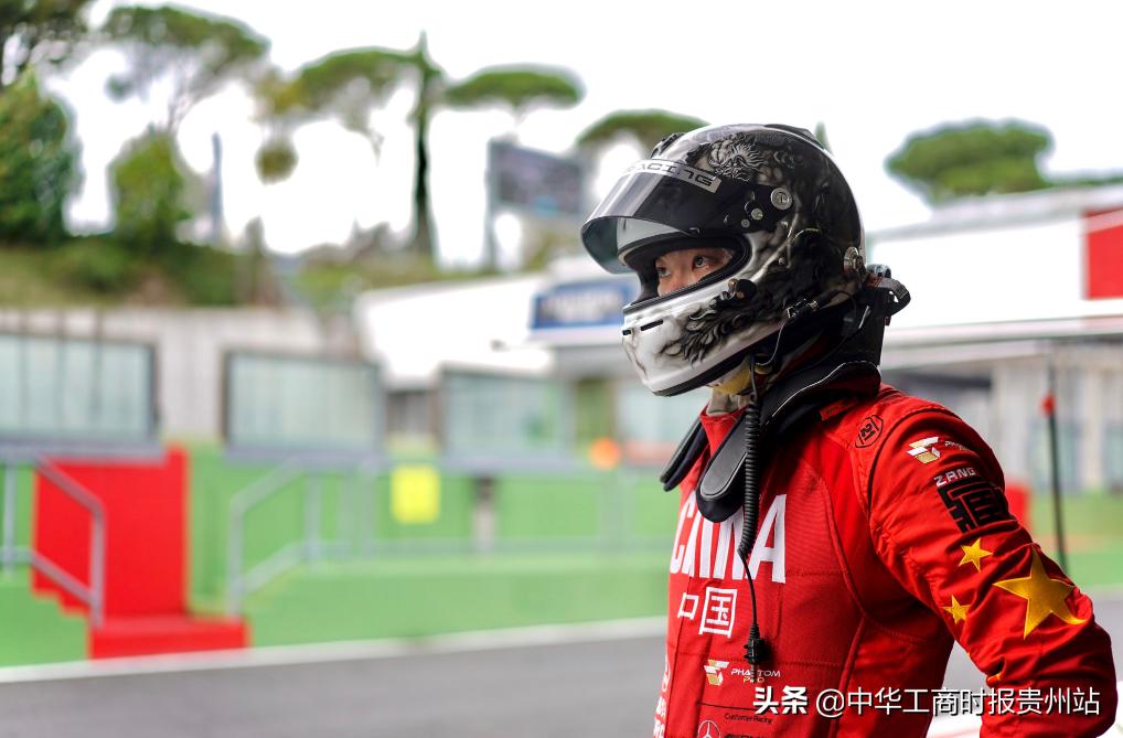 臧侃通源集团是哪里的人,贵州通源副总经理臧侃