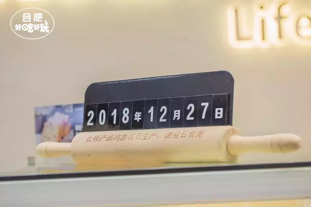 吐司界的断货王，爸爸糖终于又开新店了！