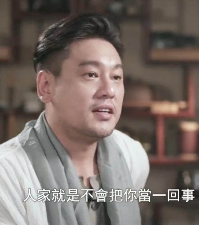 f4当中朱孝天身材最高,f4成员朱孝天尽显老态