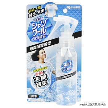 清凉好物夏日必备,清凉一夏平价好物推荐