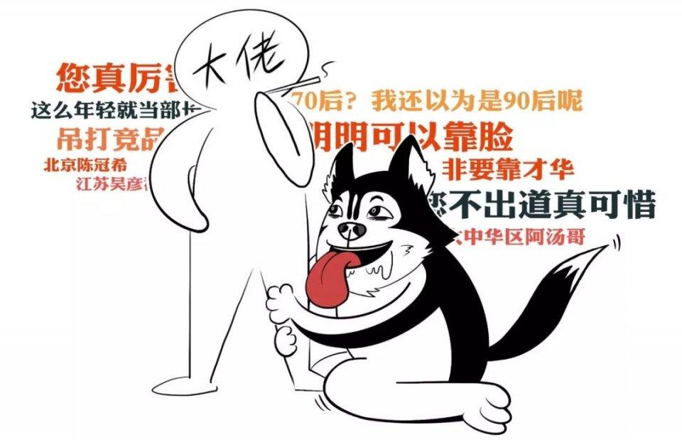 当网游榜一大佬有多爽？女玩家手撕闺蜜只为把你舔舒服