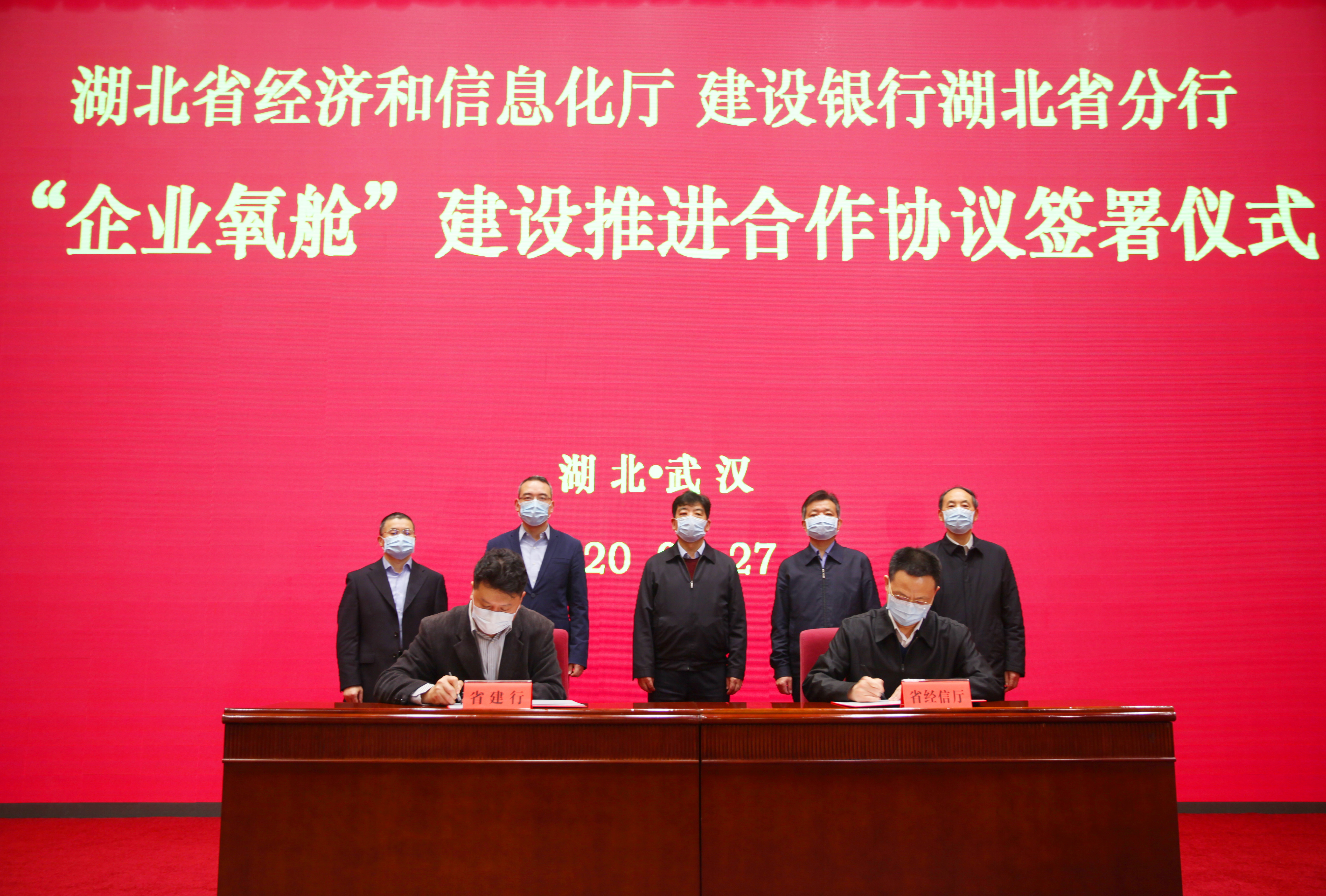 婀栧寳寰瓟澧炴哀,婀栧寳浼佷笟澶嶅伐鎵舵寔璁″垝