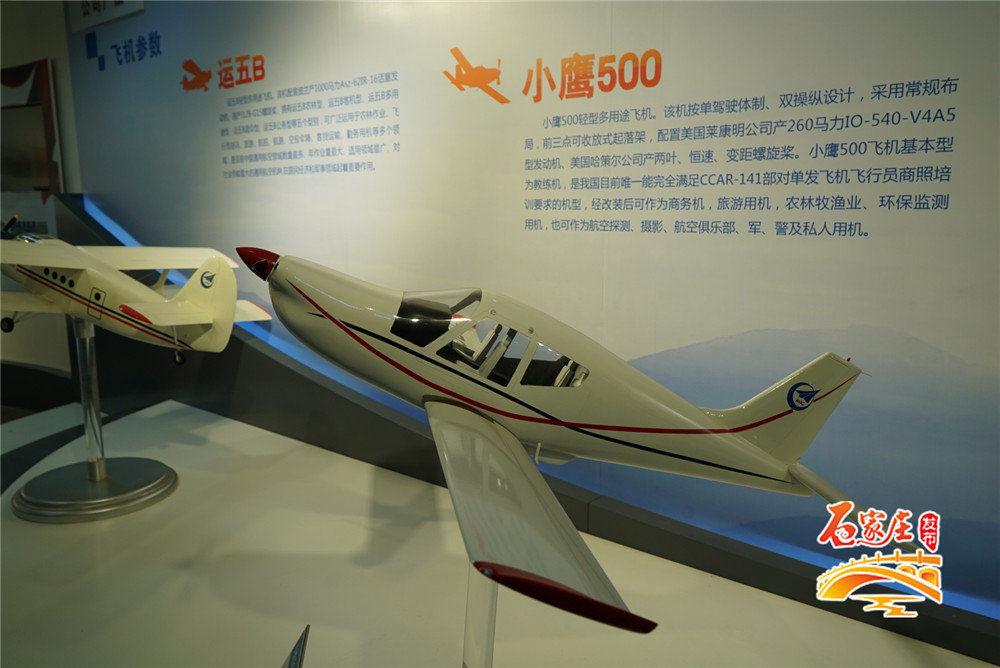 石家庄无人机有哪些,石家庄无人机型号