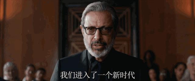 寻找侏罗纪世界中的火山岛，和“驯龙高手”一起拯救史前小短手！