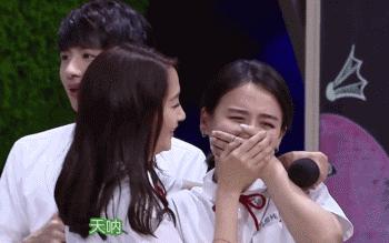 关晓彤17年经历了什么,关晓彤16岁参加综艺被骂