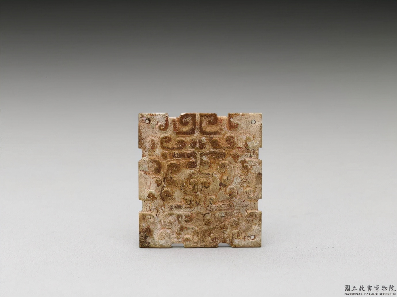 台北故宫博物院汉代玉器,台北故宫博物院高古玉