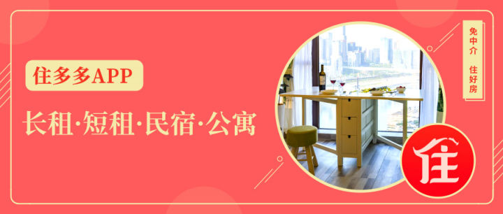 重庆怎么玩最合理景点推荐,重庆攻略一天怎么玩舒服