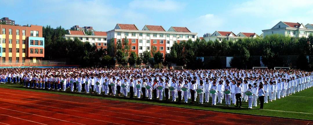 这所长春九年一贯制名校,教师节三喜临门!