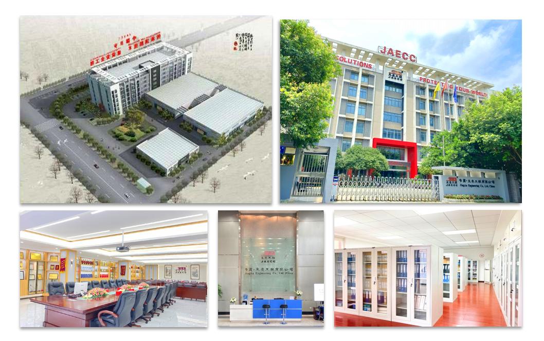 京安消防科技有限公司,京安消防设备公司怎么样