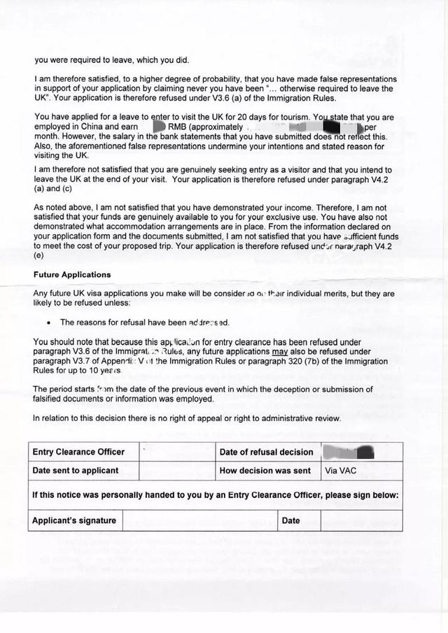 2022年英国签证流程,英国签证百分百攻略分享