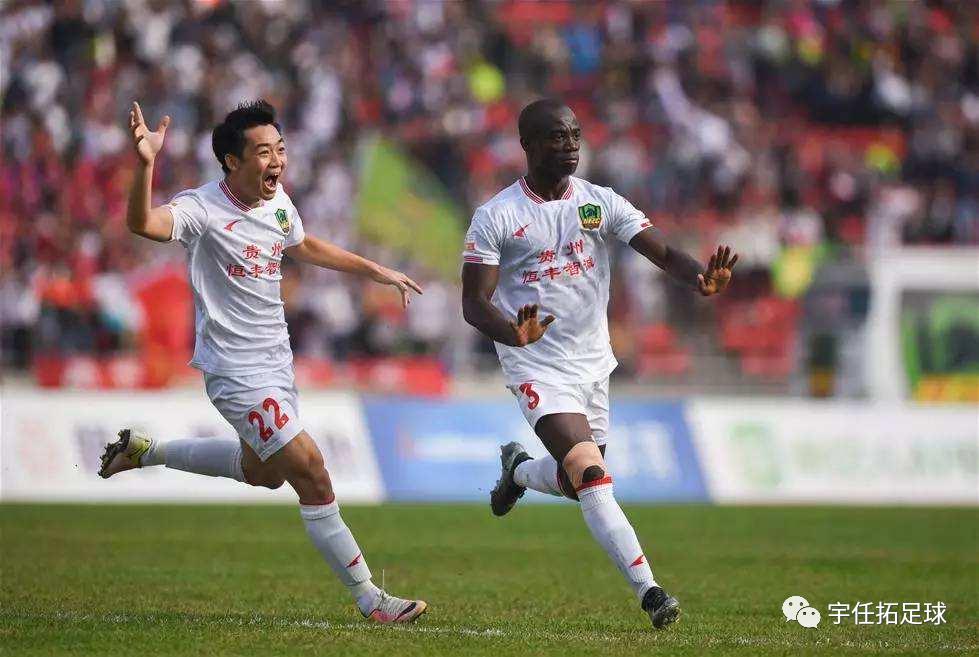 贵州恒丰智诚上海上港,贵州恒丰对上海上港第10轮