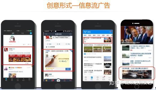 从哪里找网络推广公司,如何找到网络推广公司信息