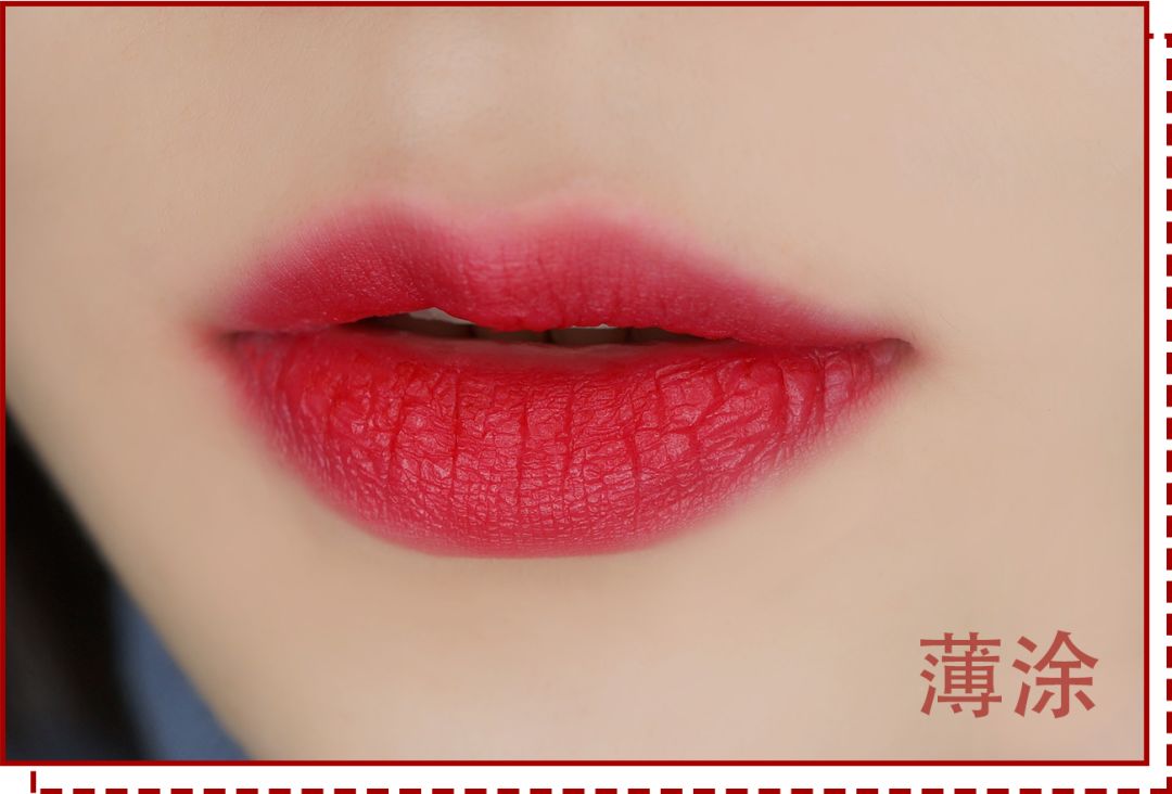 新年红运口红|从除夕到初七都帮你选好了