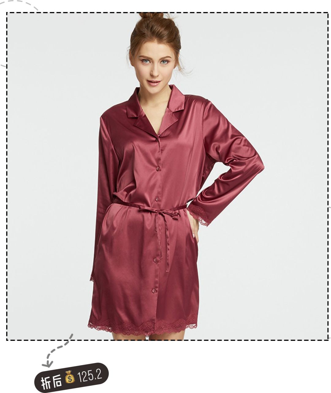 好看又平价的厚睡衣,好看的夏季睡衣推荐一下