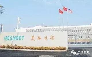 11月工控自动化圈有哪些大事？看这篇就够了