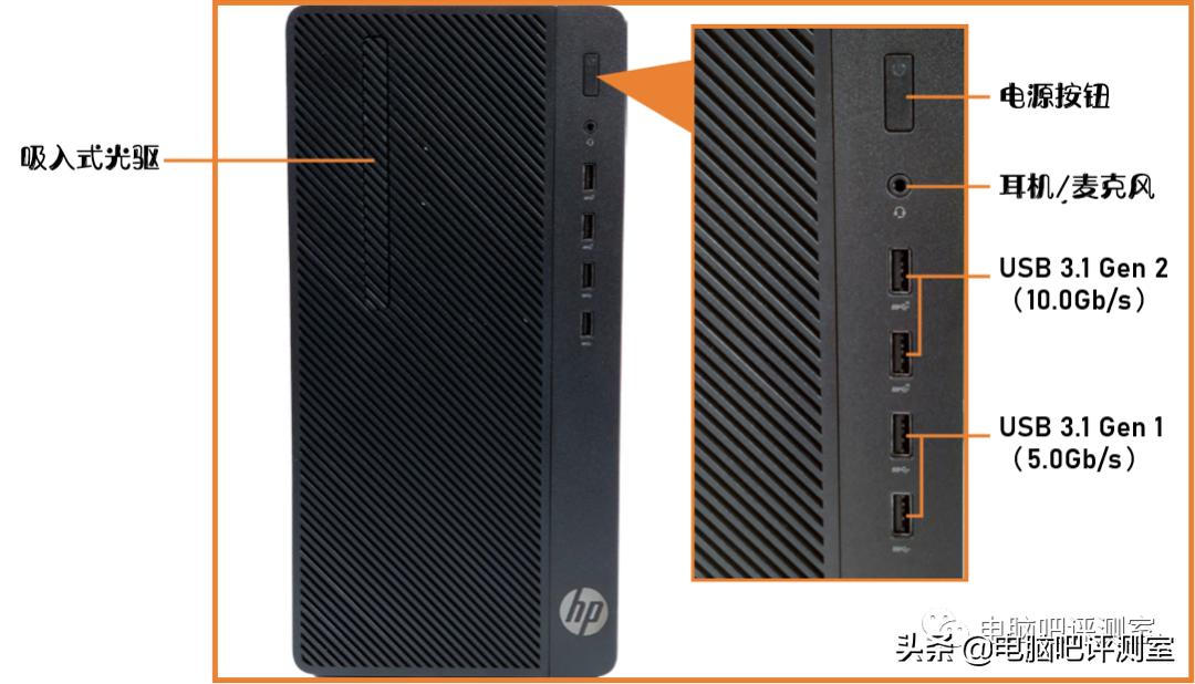 搭载国产最强处理器的台式电脑,国产处理器的台式机