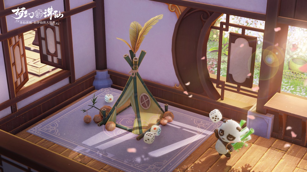 QQ农场种植玩法令人印象深刻，这部仙侠也将带来模拟经营新体验