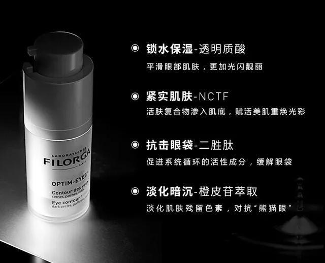 被捧上天的菲洛嘉人气组合,去法国旅游,人人列必买清单