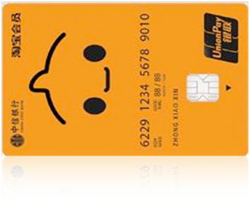 新手申请广发信用卡推荐,最好申请的十张信用卡