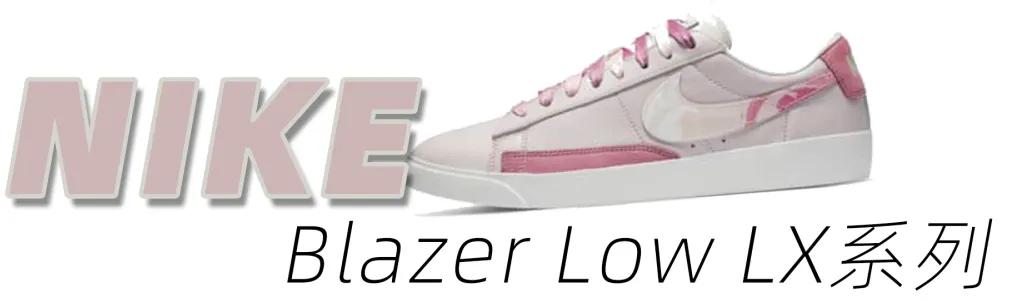 nike各个系列介绍都有哪些款式,nike出新科技