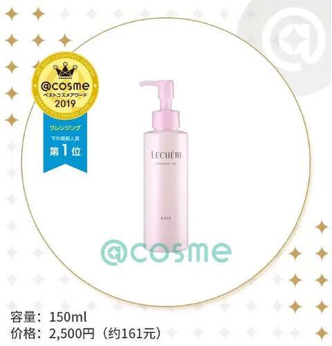 日本有哪些好物值得购买,必买的日本20件好物