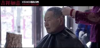 大鹏屌丝男士是真的好看,大鹏屌丝男士放到现在是什么水平