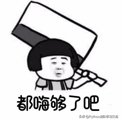 濡備綍鐢╝db鏉ュ嵏杞芥満椤剁洅鑷甫杞欢,娴蜂俊鐢佃鍒╃敤adb宸ュ叿鍗歌浇鑷甫杞欢