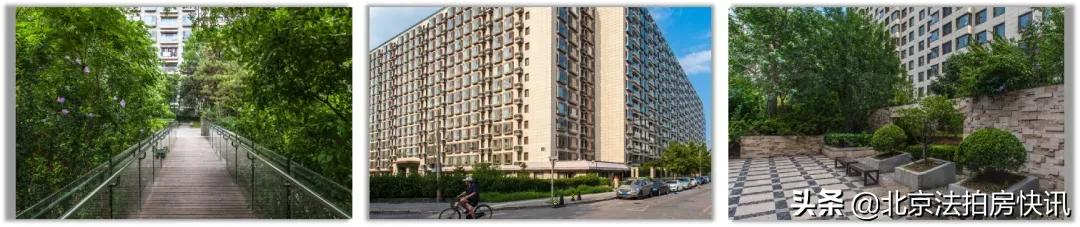 北京法拍房195万成交,北京西城区法拍房出售