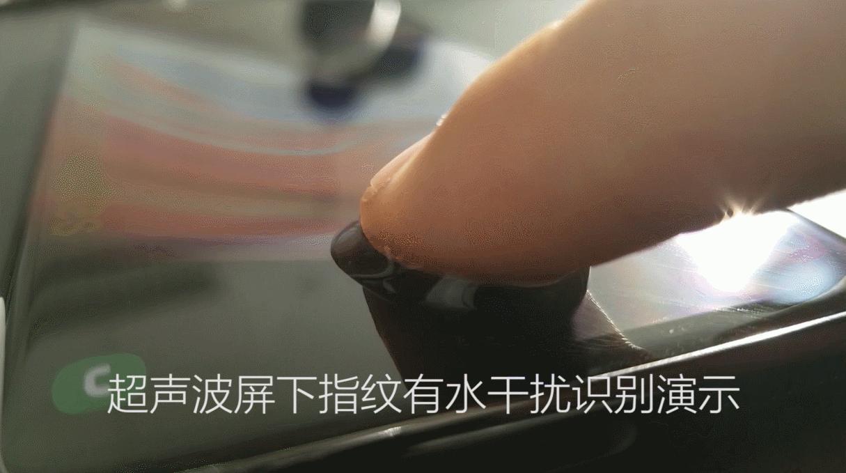 三星galaxys20曝光,揭秘你不知道的三星