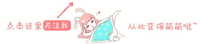 日语人体部位的惯用语,日语中的各种字