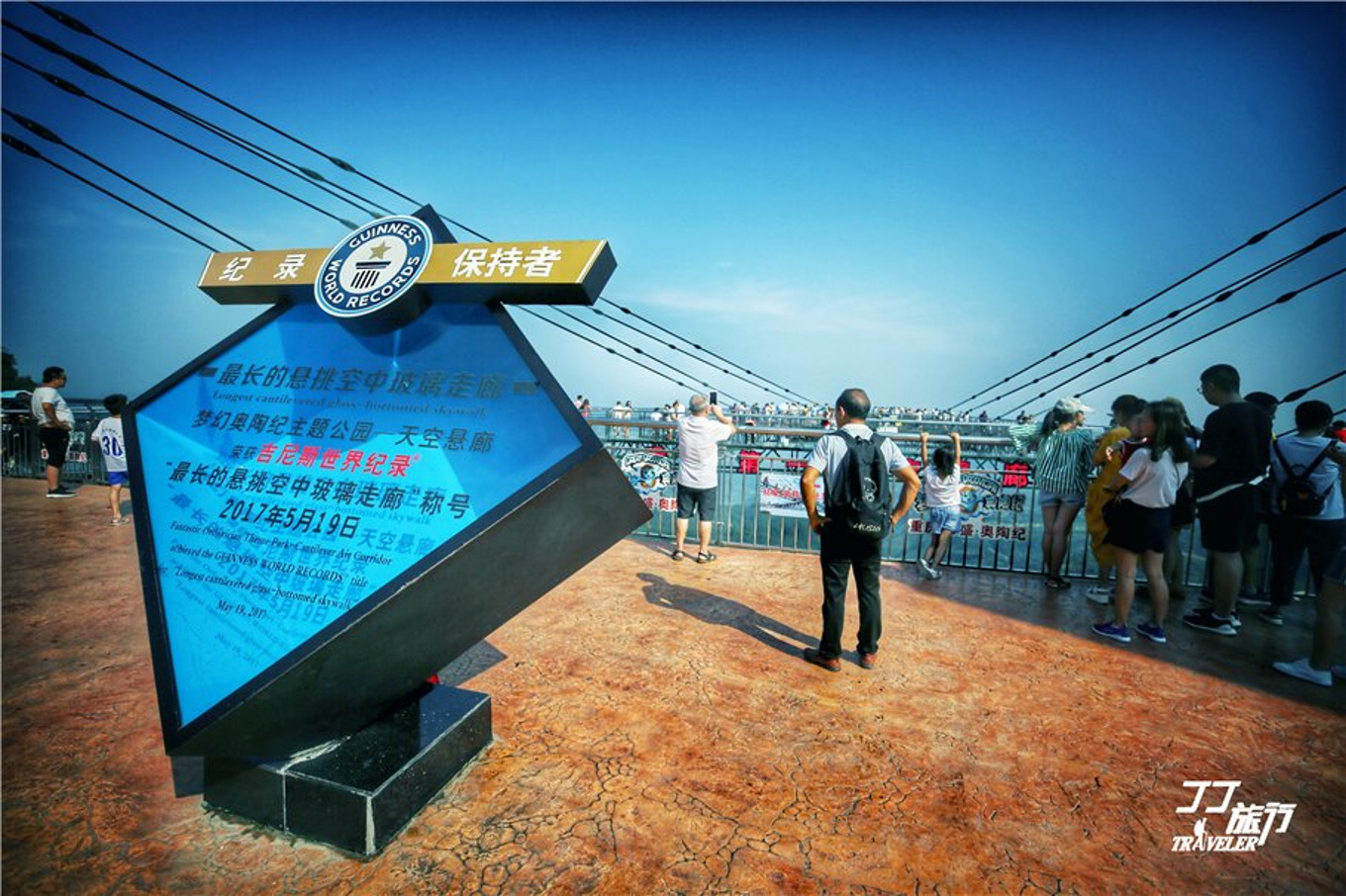 重庆神奇的地方有哪些,为什么重庆称为网红城市