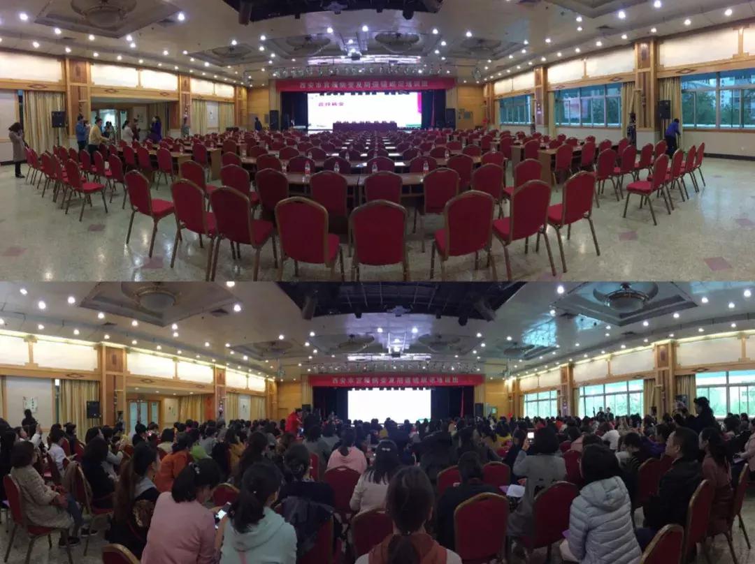 再谈妇科热点重申诊治规范——热烈祝贺2018年西安市第一届宫颈病变及阴道镜规范培训班”胜利闭幕