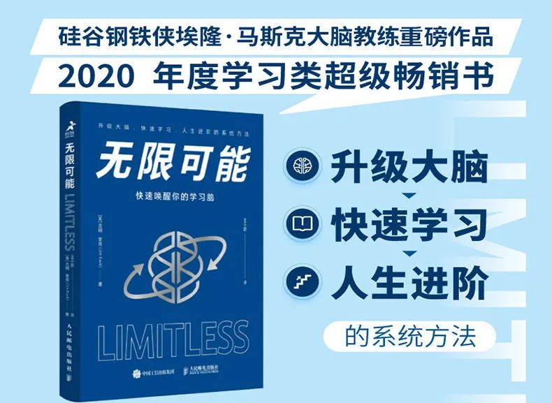 爱因斯坦解剖大脑全过程,解剖爱因斯坦大脑全过程